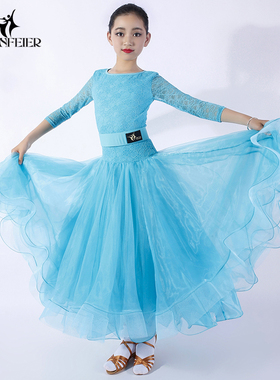 清仓！ 蕾丝长袖少儿摩登舞服装FY1087儿童国标舞连衣裙演出服