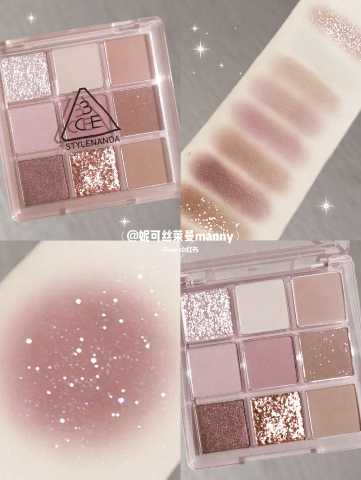 3ce九色眼影盘四色九宫格芋泥盘大地色shot again西柚盘over take