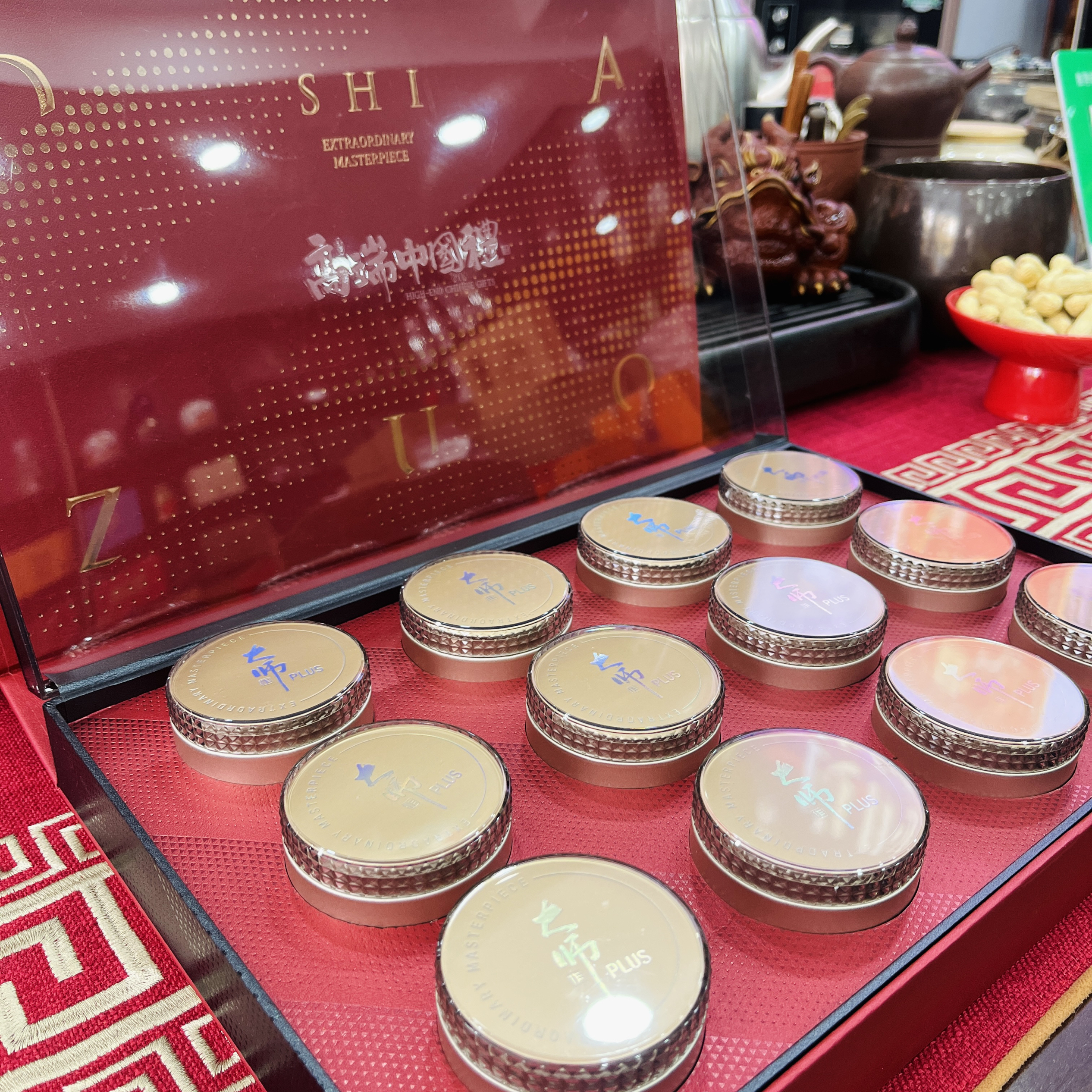 天继号牛栏坑肉桂武夷岩茶好茶推荐精致小罐包装1088元/盒/108克