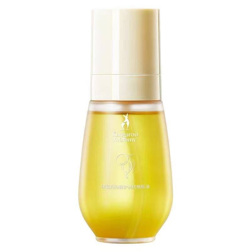 袋鼠妈妈橄榄精华油准孕妇妊娠油淡化预防纹舒润身体纹路紧致保湿