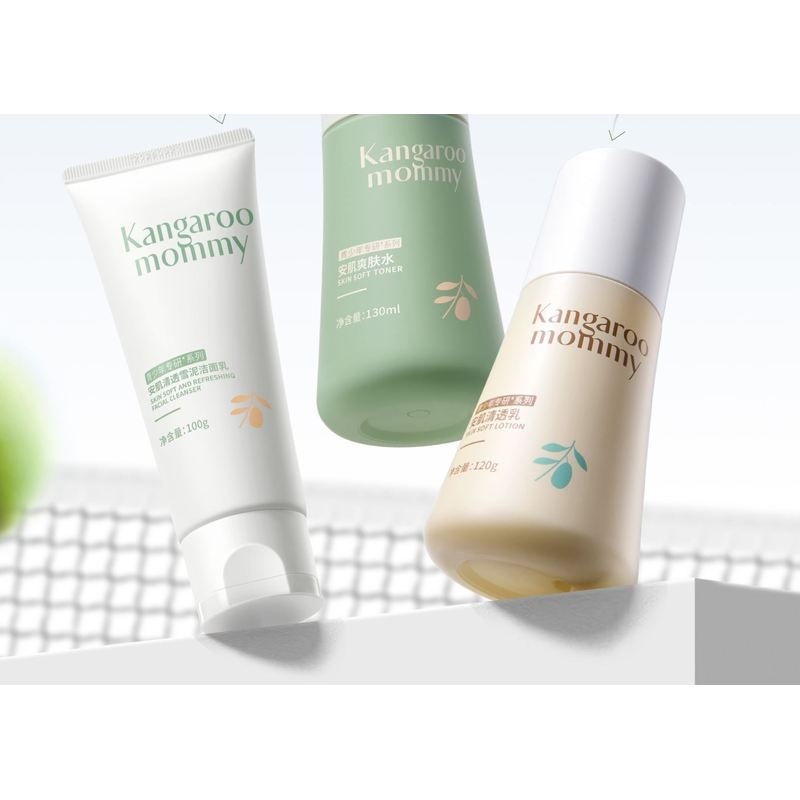 袋鼠妈妈青少年护肤品套装水乳控油黑头男女洗面奶青春期学生面霜