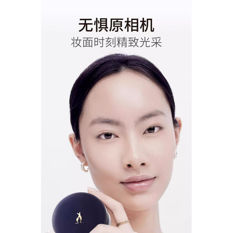 袋鼠妈妈孕妇蜜粉贴肤修颜肤质清爽定妆修饰肤色孕妇彩妆化妆品