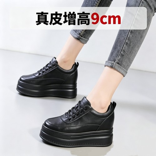 真皮9cm内增高松糕显高女单鞋