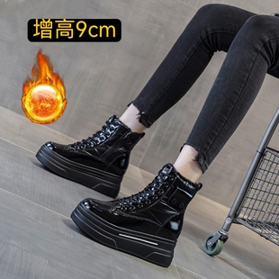 9cm真皮小个子内增高雪地靴女秋冬加绒加厚保暖棉鞋 马丁靴 高帮鞋