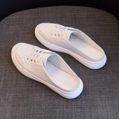 百搭平底包头拖凉拖鞋 新款 外穿 女真皮2026夏季 头层牛皮半拖小白鞋