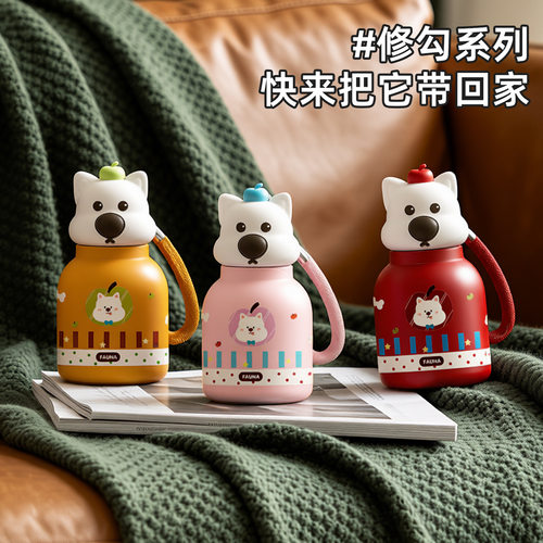 316不锈钢儿童保温杯卡通猫狗双饮吸管杯便携迷你口袋杯280ml杯子