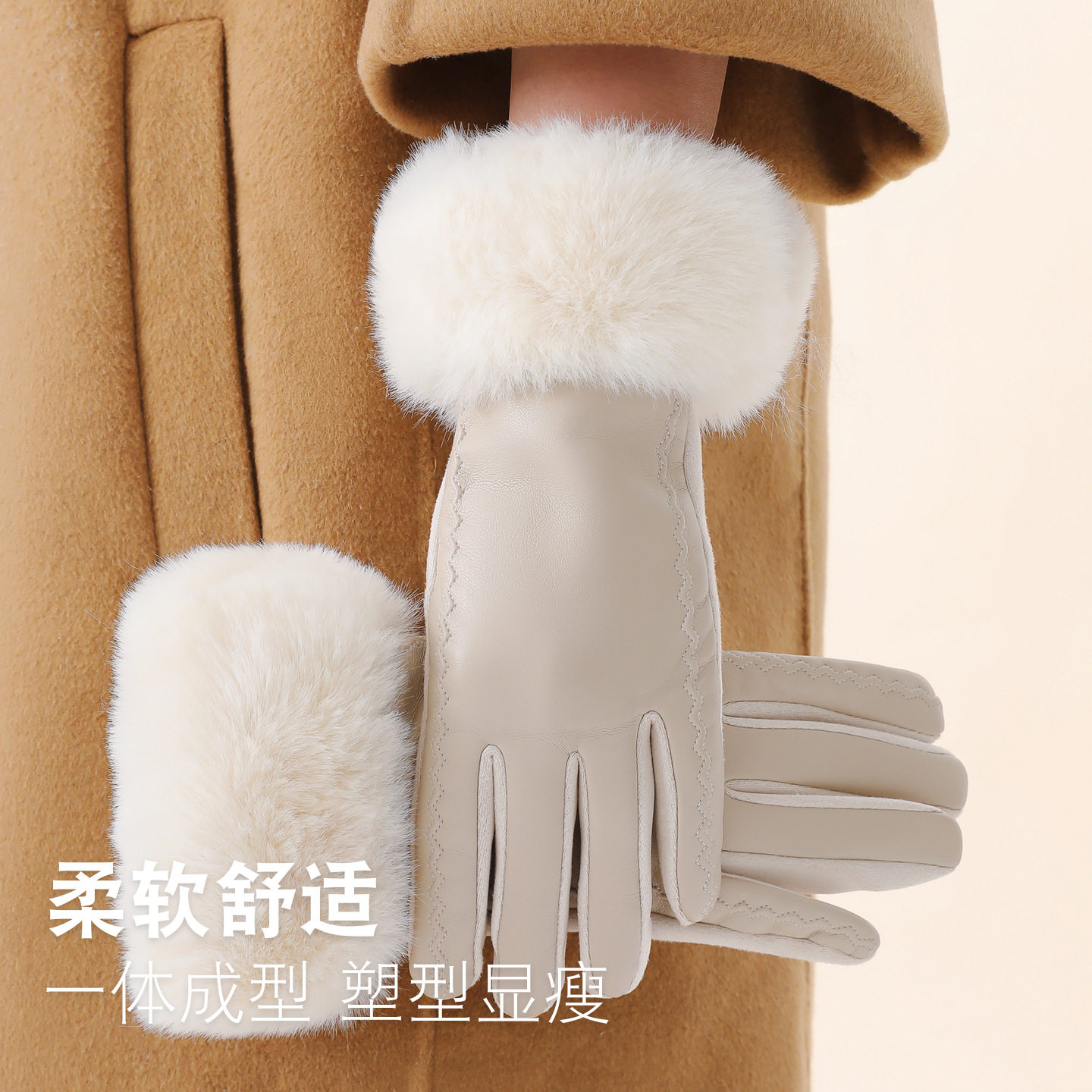 轻奢触屏仿真皮手套女士秋冬季骑行加绒保暖防风防雨时尚御寒高档