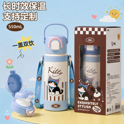 儿童卡通手提保温杯316不锈钢便携随行水杯高颜值大容量杯子定制