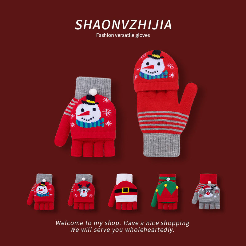 秋冬季女学生半指翻盖五指针织保暖防寒加厚骑行车批发圣诞节手套