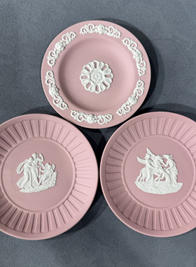 英国Wedgwood韦奇伍德中古首饰盘赏盘粉色