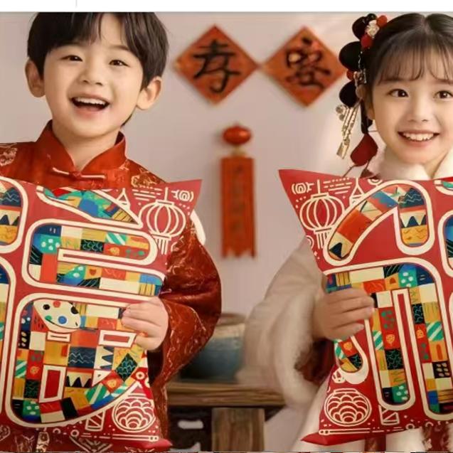 开门红会议定制广告宣传活动抱枕