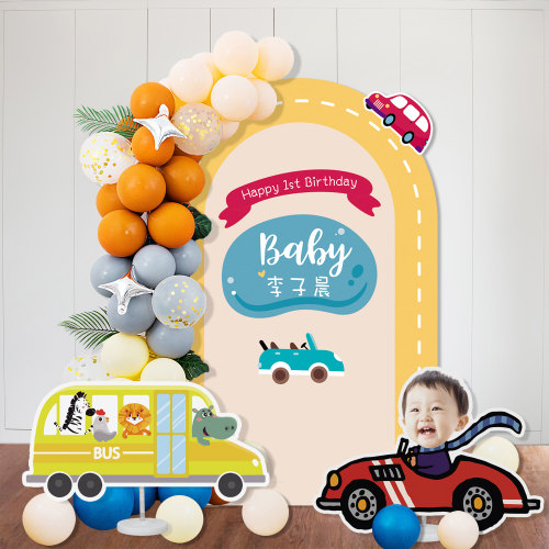 小汽车主题男孩生日布置气球kt板