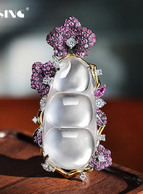 VISING天然石英质玉水沫子鸿运新春四季豆吊坠项链媲美翡翠