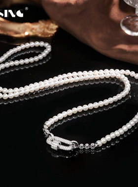 VISING珠宝回形扣深海贝珠百搭链项链锁骨链毛衣链S925银