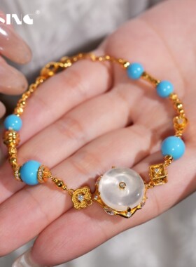 VISING珠宝黄金人造仿蓝松睡美人水沫平安扣手链手串S925银