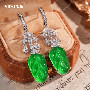 VISING珠宝马料绿玉髓玫瑰切爆闪树叶事业有成耳坠耳环耳饰气质