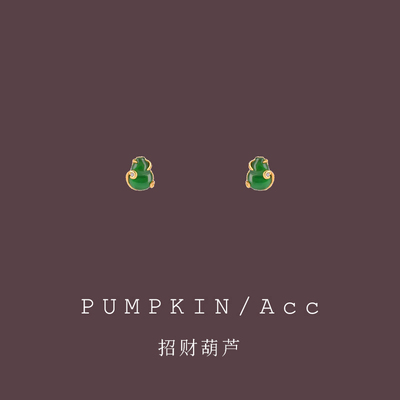 【南瓜先生】招财小葫芦耳饰