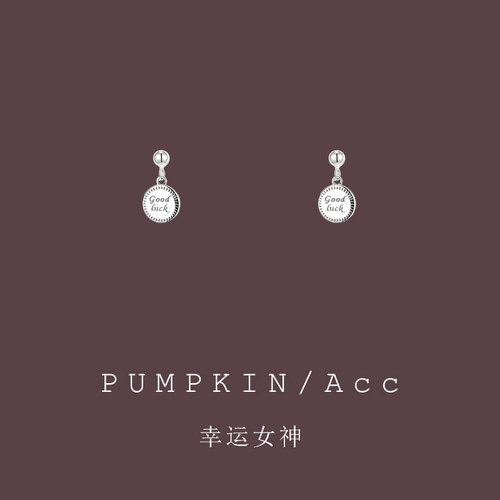 「南瓜先生耳夹」字母goodluck