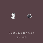 「治愈心灵 可爱」小猫咪脚印耳夹简约小巧不对称耳钉无耳洞学生