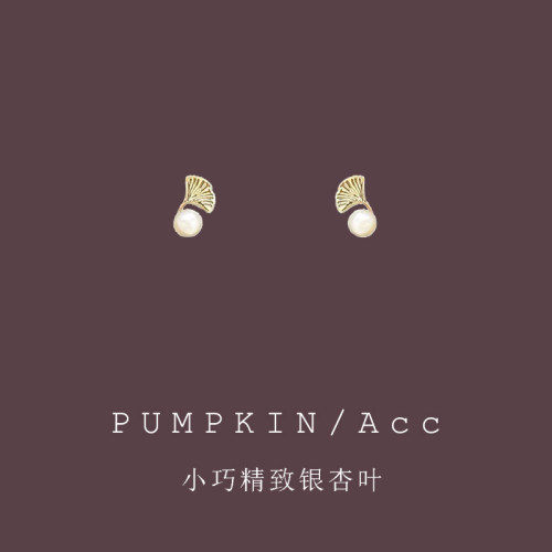 Mr.Pumpkin复古银杏叶珍珠耳饰