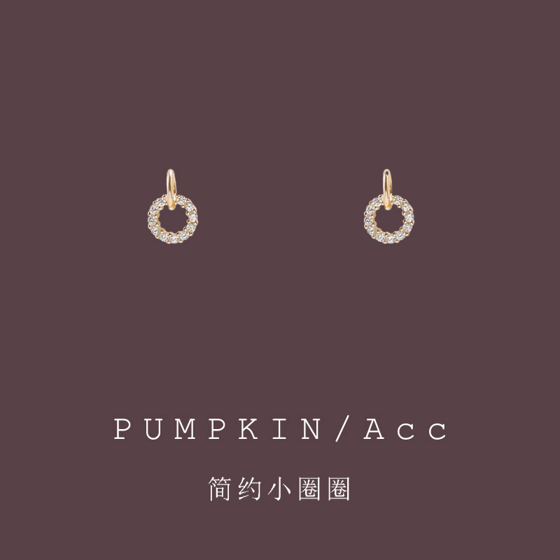 几何圆圈艺术生耳夹简约小巧