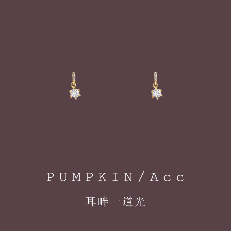耳畔一道光 简约风精致小巧锆石无痛耳夹女无耳洞高级感气质耳钉