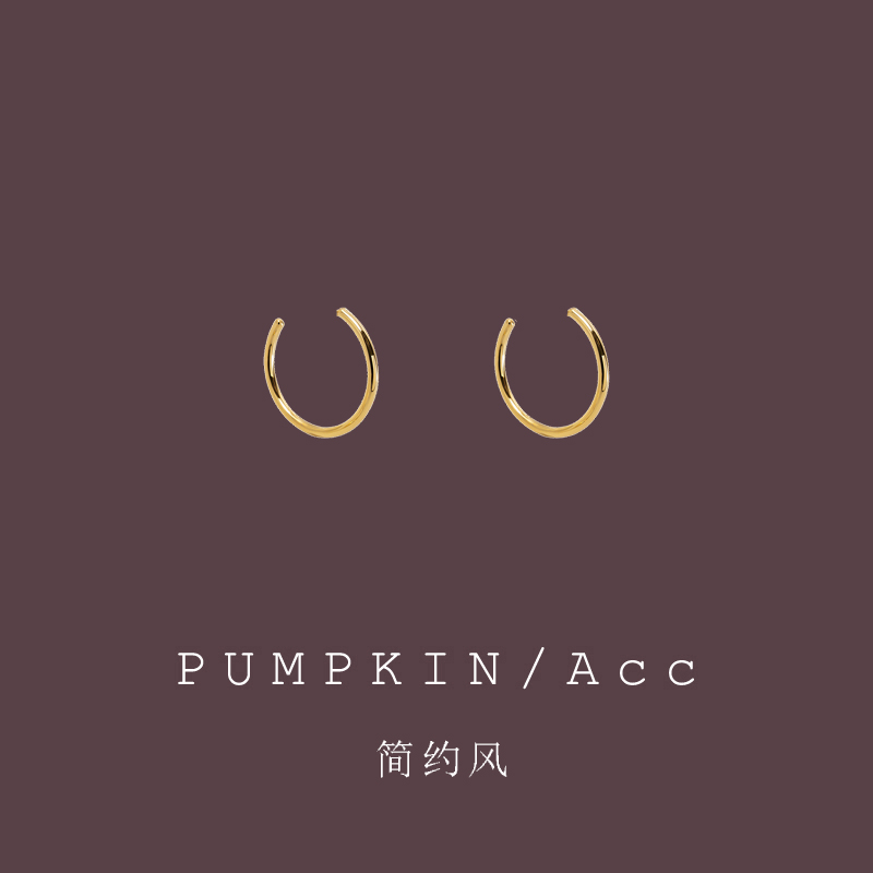 简约风几何C型耳圈耳环