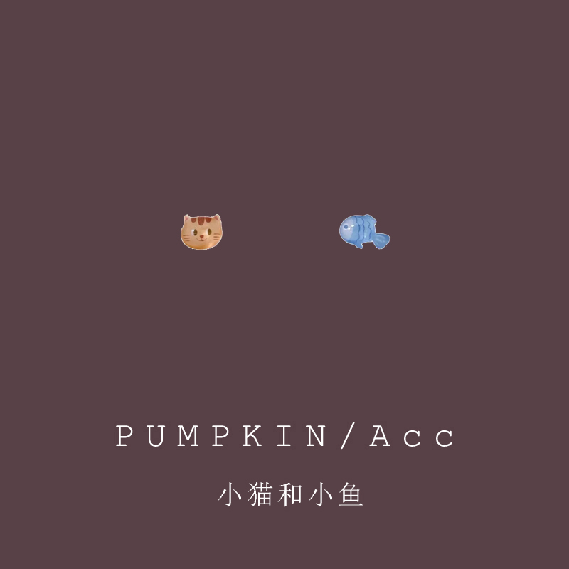 【南瓜先生】可爱小猫咪小鱼耳饰