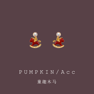 马年可爱红色小马耳钉轻奢高级感生肖马耳环本命年木马耳夹无耳洞
