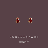 新年红色植绒葫芦耳钉女小众设计感耳环秋冬新款 气质耳夹无耳洞