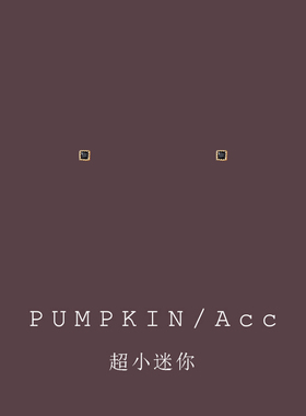 超小迷你黑色方钻耳夹