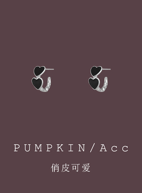 【俏皮可爱】黑桃心耳圈耳环