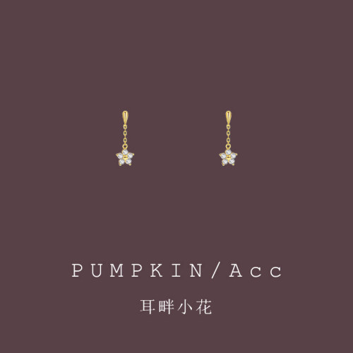 【耳畔小花】闪钻水滴花朵小耳坠