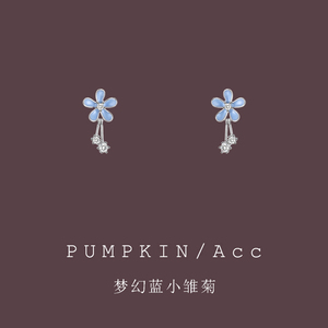 蓝色小雏菊花朵耳夹无耳洞女仙气森系花瓣流苏耳坠简约气质耳环