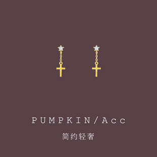 闪钻金色十字架长款耳环轻奢高级感小众设计耳坠简约气质精致耳夹