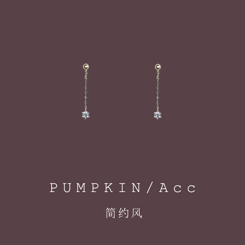 Mr.Pumpkin简约风锆石流苏耳饰