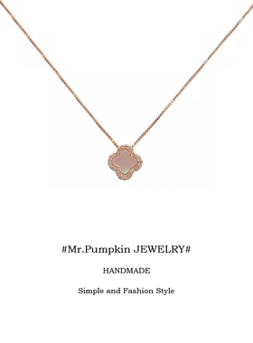 【南瓜先生】天然贝壳四叶草项链