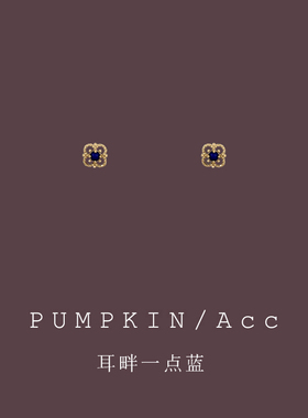 蓝色小花耳夹无耳洞女简约小巧精致花朵耳钉复古小众高级感日常款