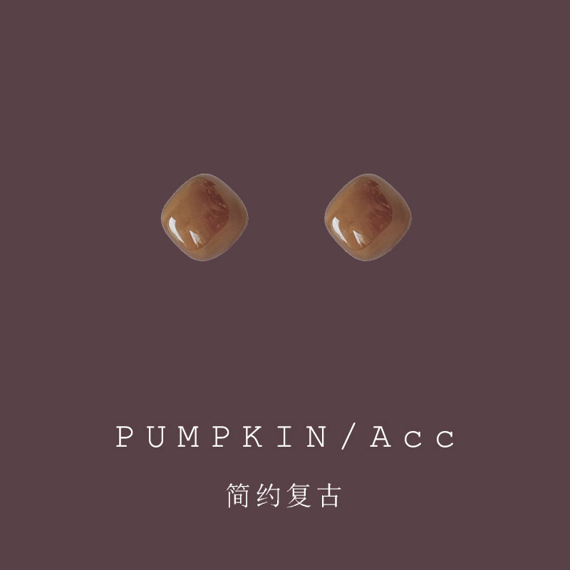 适合秋天的耳饰美拉德秋冬方形大耳钉轻奢高级感复古耳环夸张耳夹,饰品/流行首饰/时尚饰品新,耳钉,淘宝优惠券,粉丝福利购,淘宝优惠卷