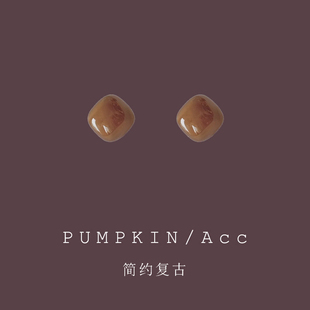 适合秋天的耳饰美拉德秋冬方形大耳钉轻奢高级感复古耳环夸张耳夹