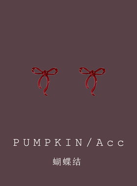 甜美气质酒红色蝴蝶结耳钉简约气质新年红色耳环秋冬新款过年耳夹