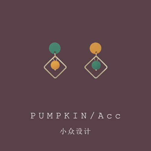 【南瓜先生】多巴胺不对称耳环