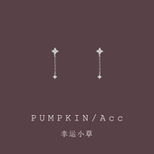 超闪锆石幸运草流苏耳环轻奢高级感四叶小花长款 耳坠气质精致耳夹