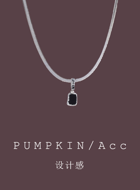 南瓜先生甜酷风几何黑色方块项链