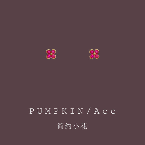 【南瓜先生】闪钻迷你小花耳钉
