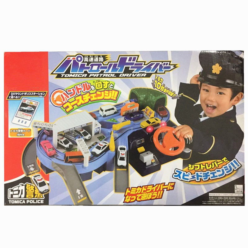 Japan Alloy car Electric acousto-optic remote control track suit children Toys Police car patrol Highway 811831in the Toy/Childs/Puzzle/Building block/Model , Electric/Remote control/Inertia/Clockwork toys , Electric/Remote control track  category - from Buy2taobao.com to provide professional Taobao agent buy service