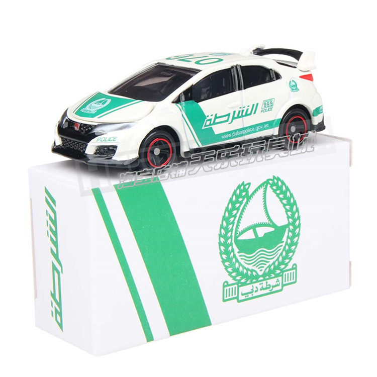 Honda Civic Type R FK2 Dubai Police civic Dubai Police car 1/64 Alloy car modelsin the Toy/Childs/Puzzle/Building block/Model , Static model , Cars  category - from Buy2taobao.com to provide professional Taobao agent buy service