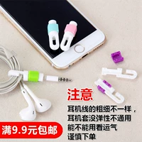 8 -Color Liking of The Kephones