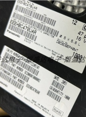 EEEFK1V221GP EEEHBC470UAR 正品 Panasonic 铝电解 咨询店主