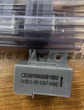 CSCA0100A000B15B02 原装正品 HONEYWELL 电流传感器 拍单咨询